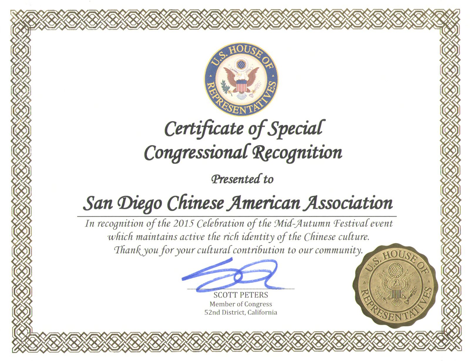 SDCAA 2015 congressional recognition