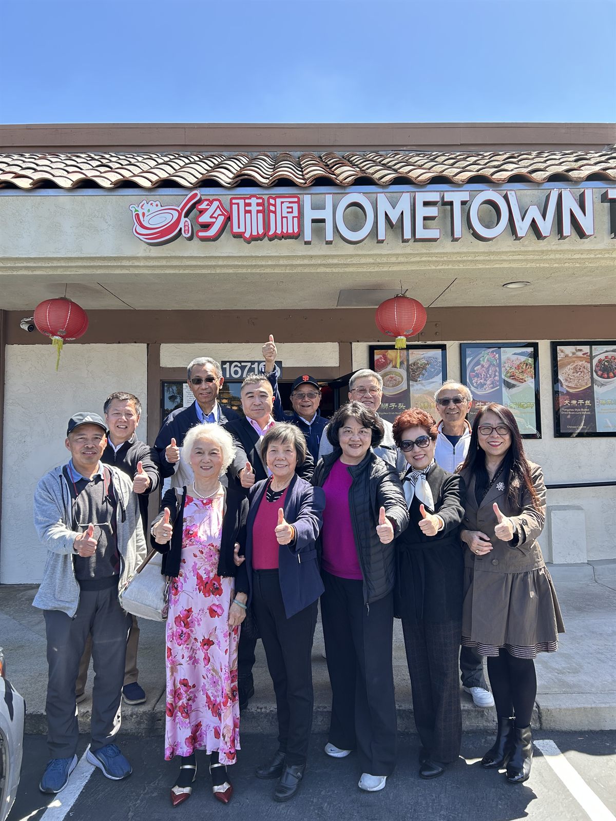 SDCAA 2025 spring community gathering