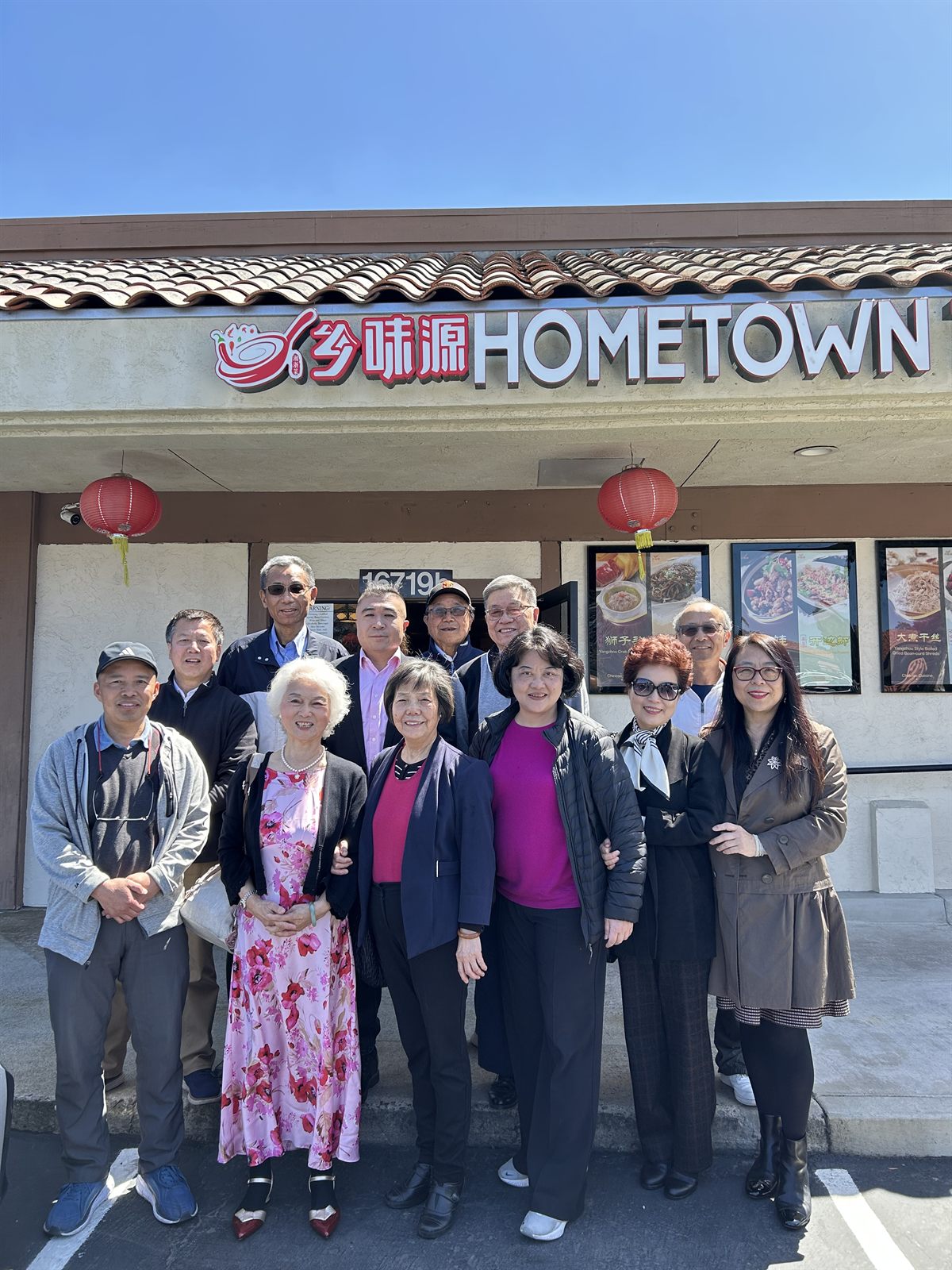 SDCAA 2025 event photo
