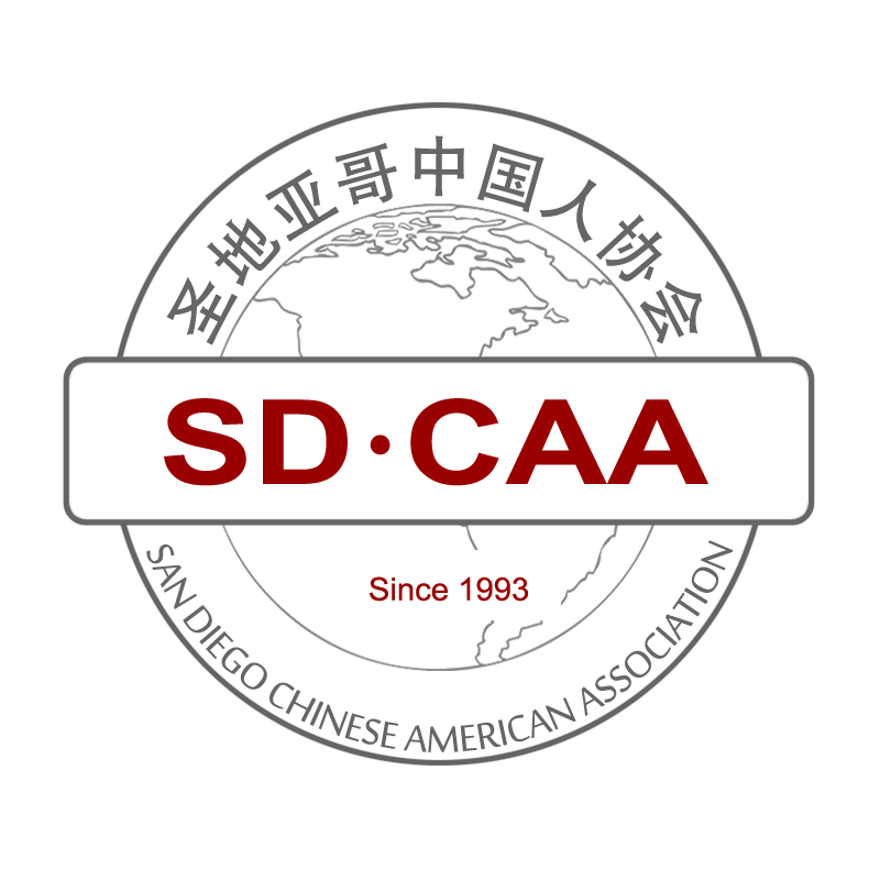 SDCAA logo