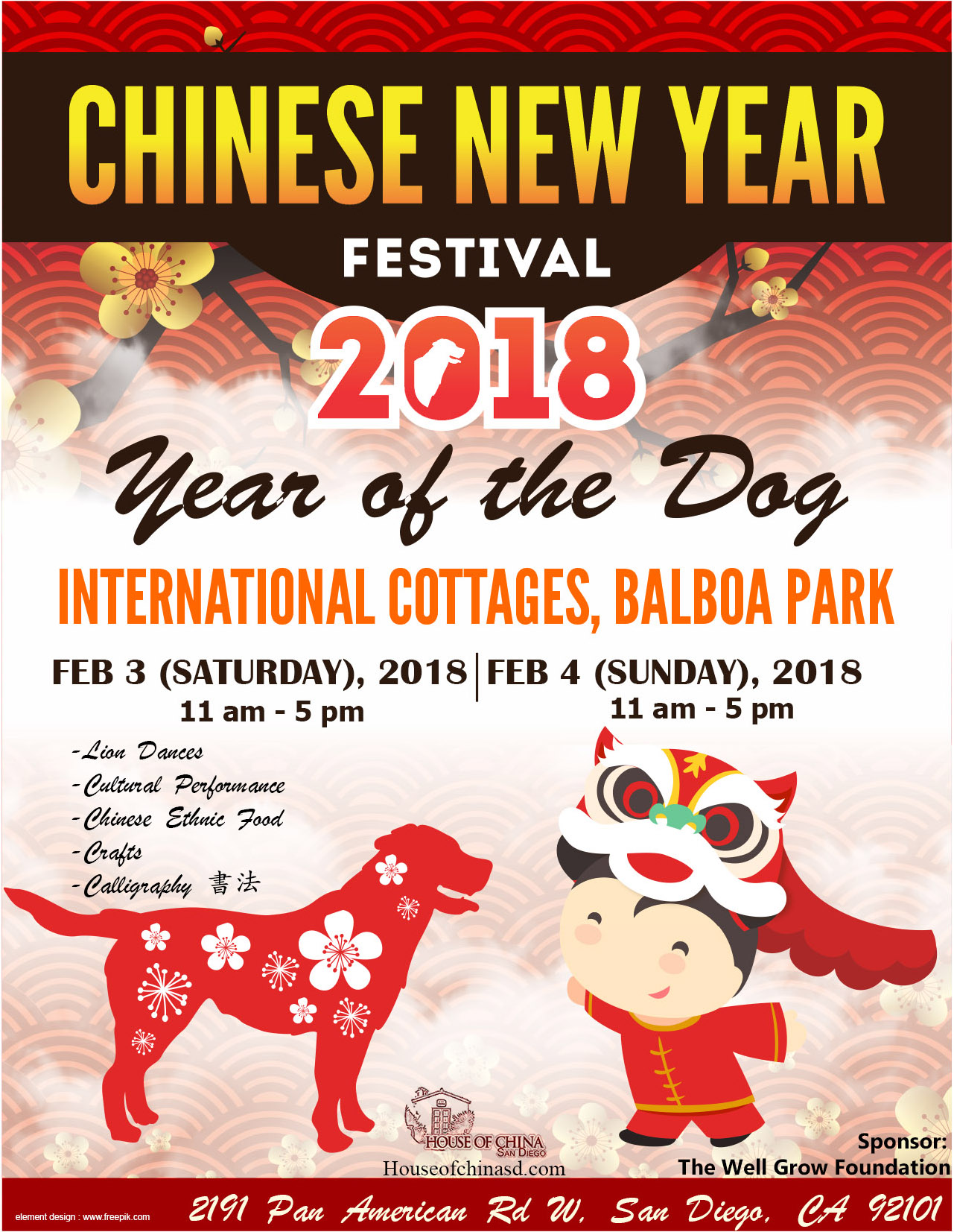 2018 CNY Lawn Festival