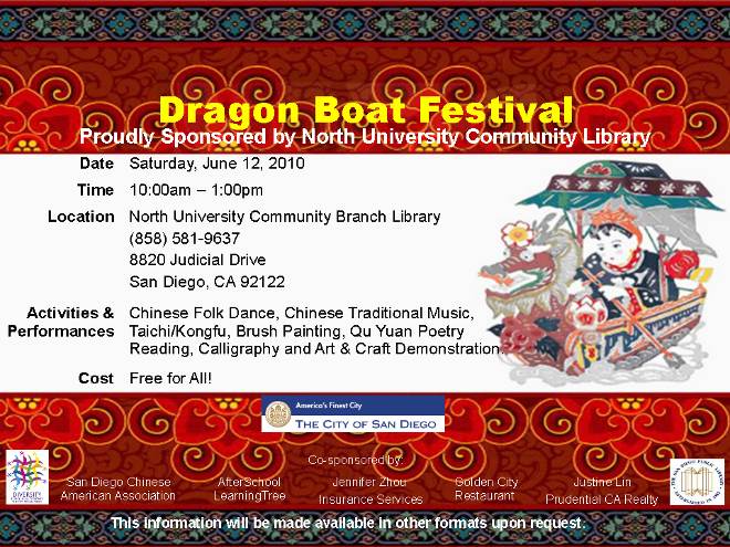 Chinese culture celebration Duan Wu Jie